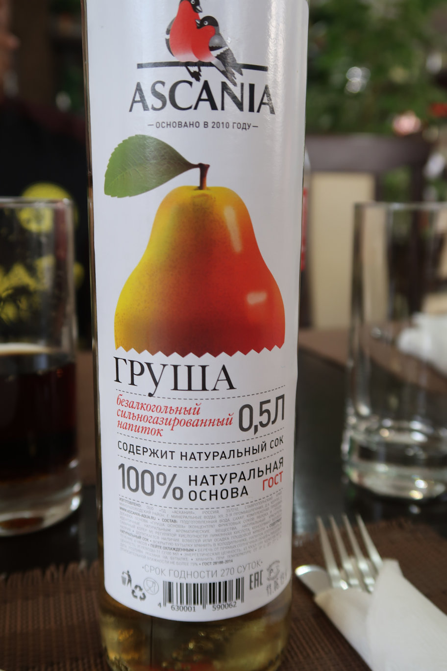 What passes for Lemonade in Russia What passes for Lemonade in Russia